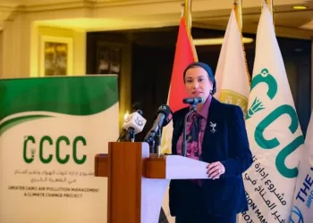 Environment min. emphasises Egypt’s commitment to just green transition
