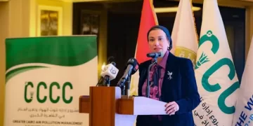 Environment min. emphasises Egypt’s commitment to just green transition 1 - Egyptian Gazette Environment min. emphasises Egypt’s commitment to just green transition