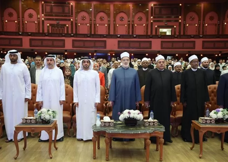 Year of Azhar achievements 1 - Egyptian Gazette