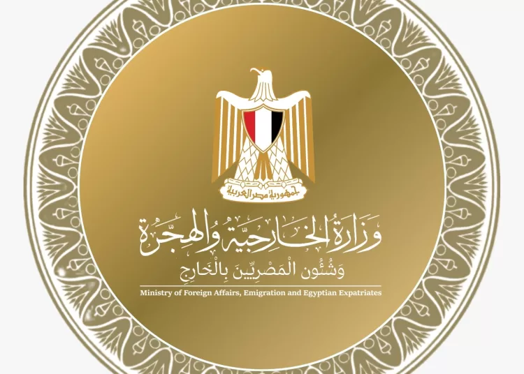 Egypt condemns attack on Saudi hospital in Sudan 2 - Egyptian Gazette Egypt condemns attack on Saudi hospital in Sudan 1 - Egyptian Gazette