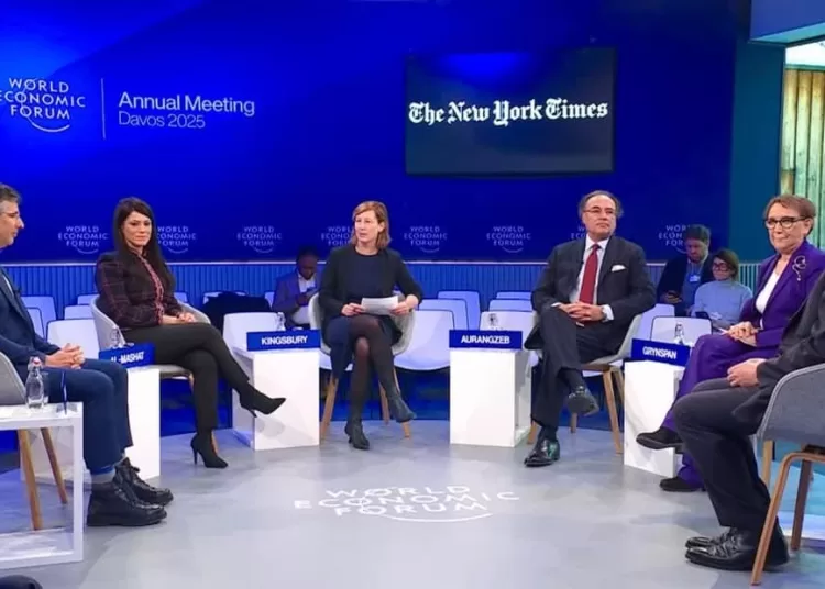 EU holds meeting to cement industrial growth in Egypt 1 - Egyptian Gazette