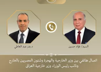 Abdelatty tells Hussein Egypt supports Iraq’s security, stability