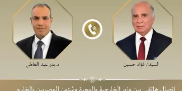 Abdelatty tells Hussein Egypt supports Iraq’s security, stability