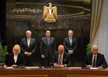 PM attends signing of MoU on UK’s Exeter University campus