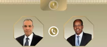 FM says relations between Egypt, Djibouti deeply-rooted