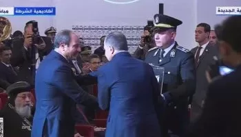 Interior min. grants Sisi souvenir at 73rd Police Day celebration