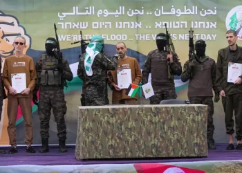 Hamas hands over 3 Israeli hostages to ICRC in central Gaza Strip