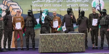 Hamas hands over 3 Israeli hostages to ICRC in central Gaza Strip 1 - Egyptian Gazette Hamas hands over 3 Israeli hostages to ICRC in central Gaza Strip
