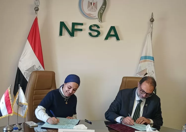 Haya Karima, NFSA sign protocol for food safety 1 - Egyptian Gazette