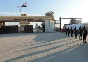 European Parliament delegation visits Rafah terminal