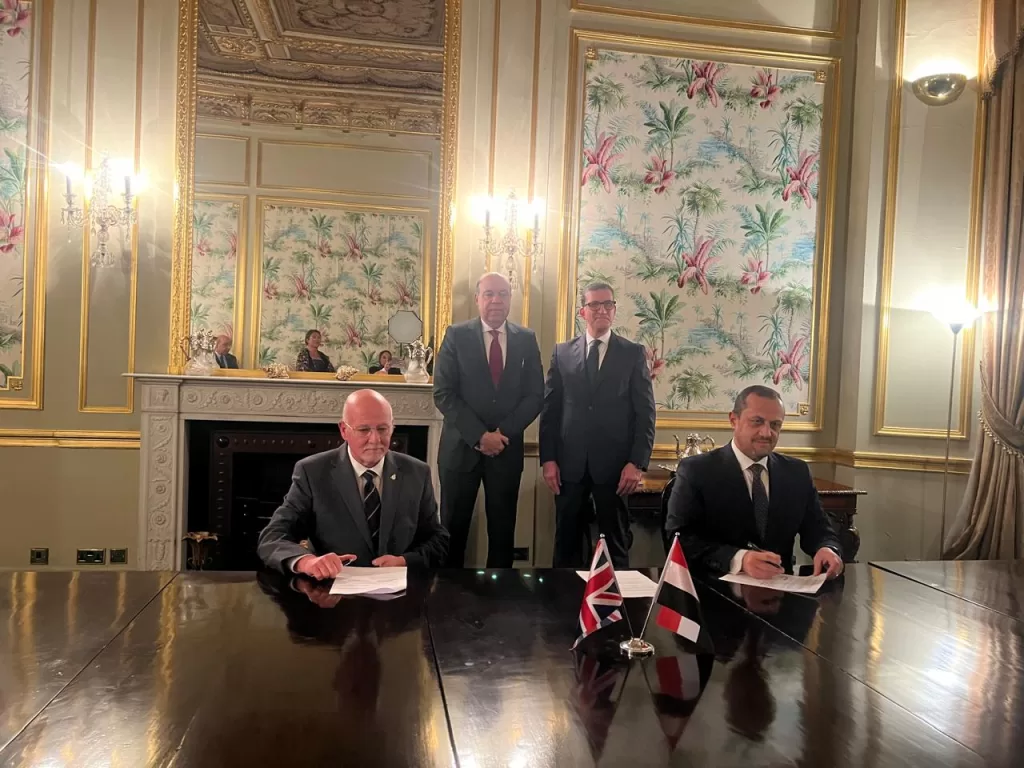 Hefny holds key meetings in London to boost investment, co-operation 7 - Egyptian Gazette