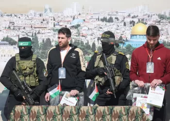 Israel receives 3 hostages from Red Cross