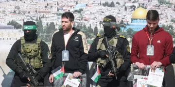 Israel receives 3 hostages from Red Cross 1 - Egyptian Gazette Israel receives 3 hostages from Red Cross