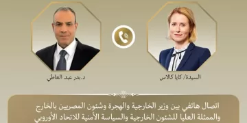 FM, EU top diplomat probe Gaza reconstruction