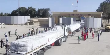 110 aid trucks enter Gaza Strip