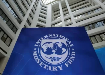 Cairo’s 4th IMF review set for coming weeks