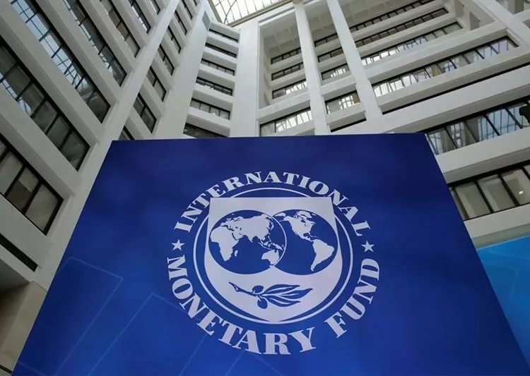 IMF: Rising rates may cause financial instability 2 - Egyptian Gazette IMF: Rising rates may cause financial instability 1 - Egyptian Gazette