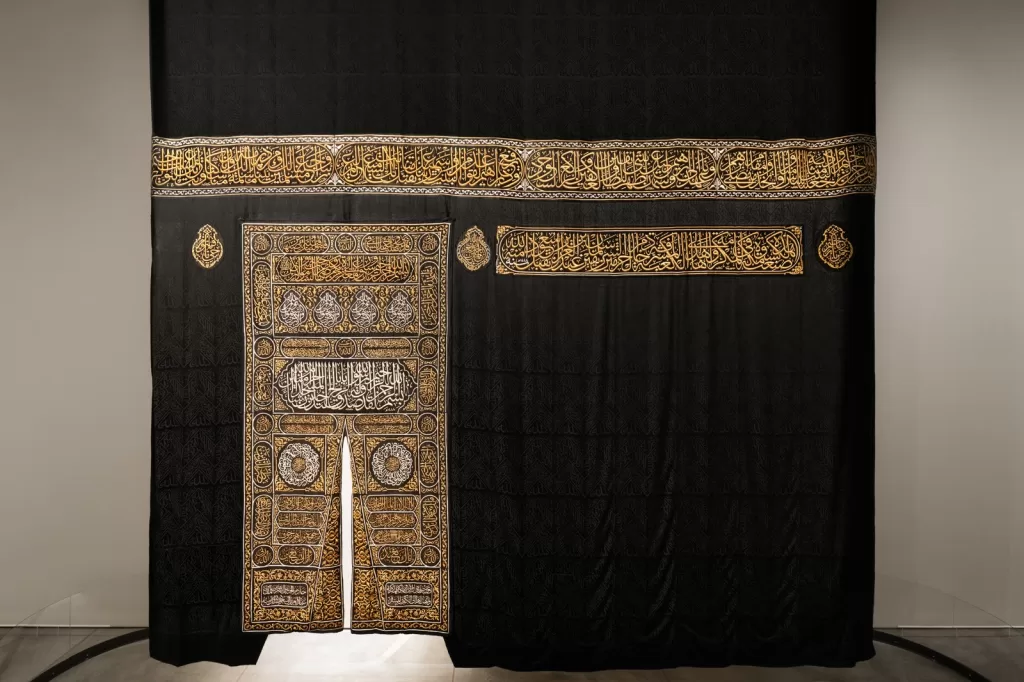 2025 Islamic Arts Biennale opens in Jeddah 41 - Egyptian Gazette