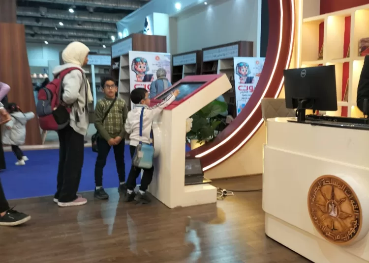Defence Ministry pavilion at book fair: A national awareness hub 1 - Egyptian Gazette