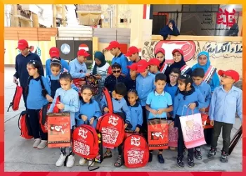 Bidaya initiative: 100 days of progress, innovation, social change