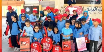 Bidaya initiative: 100 days of progress, innovation, social change