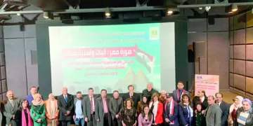 Egypt’s Image Conference focuses on national responsibility