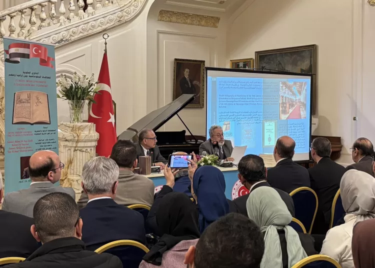 Egypt, Türkiye team up to revive shared history manuscripts 2 - Egyptian Gazette Egypt, Türkiye team up to revive shared history manuscripts 1 - Egyptian Gazette