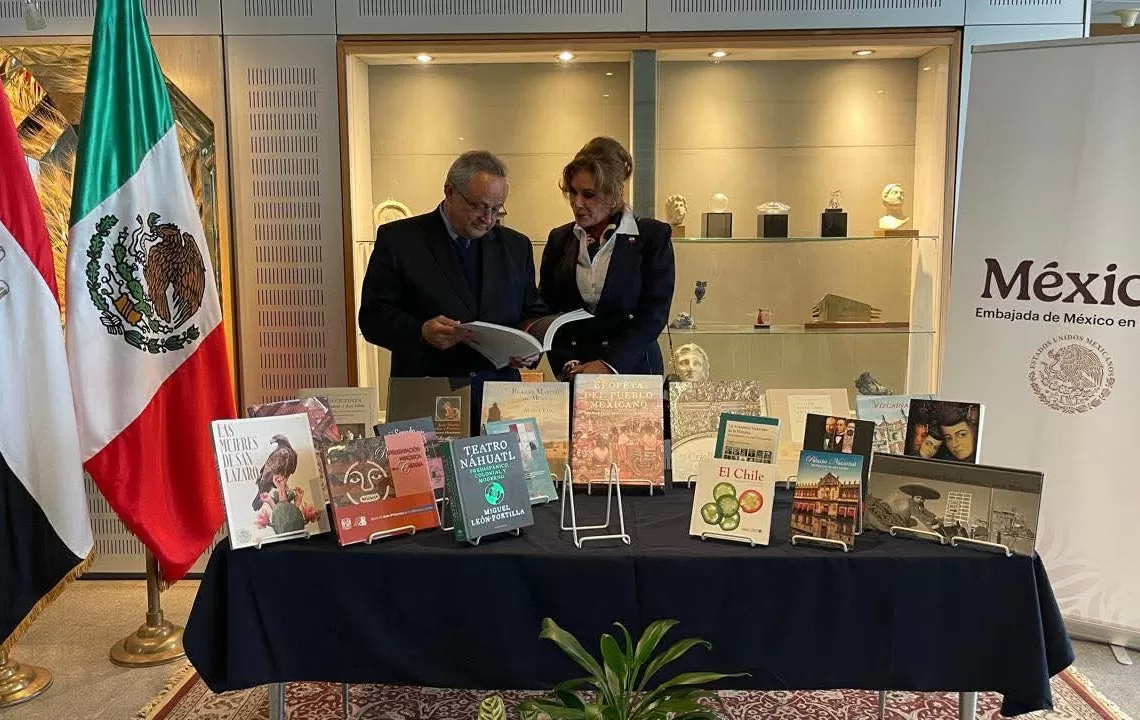 Mexico grants heritage books to Bibliotheca Alexandrina   1 - Egyptian Gazette