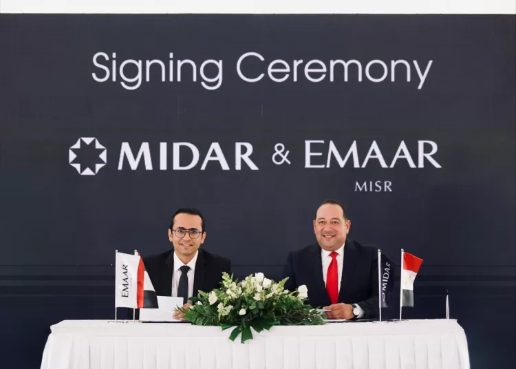MIDAR, Emaar Misr sign agreement to develop 1st project in "MADA” 1 - Egyptian Gazette