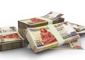 CBE may start monetary easing in April