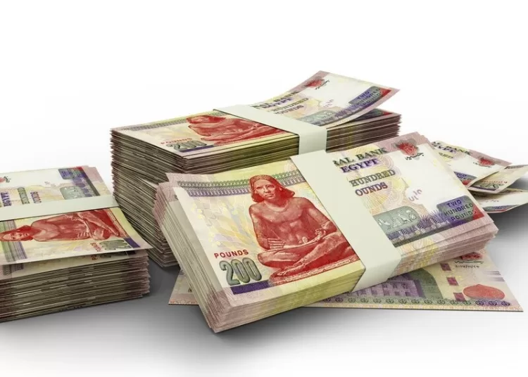 CBE may start monetary easing in April 1 - Egyptian Gazette