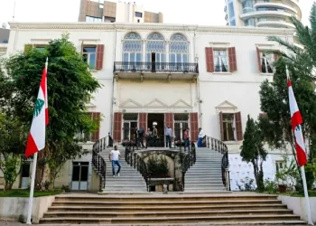 Lebanon condemns Netanyahu’s statements on Saudi Arabia