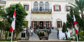 Lebanon condemns Netanyahu’s statements on Saudi Arabia