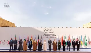 DCO concludes 4th general assembly, launches new initiatives to bridge digital divide 1 - Egyptian Gazette DCO concludes 4th general assembly, launches new initiatives to bridge digital divide