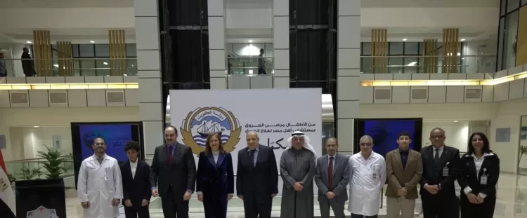 Kuwaiti delegation supports Ahl Masr burns hospital 1 - Egyptian Gazette