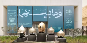 2025 Islamic Arts Biennale opens in Jeddah 1 - Egyptian Gazette 2025 Islamic Arts Biennale opens in Jeddah