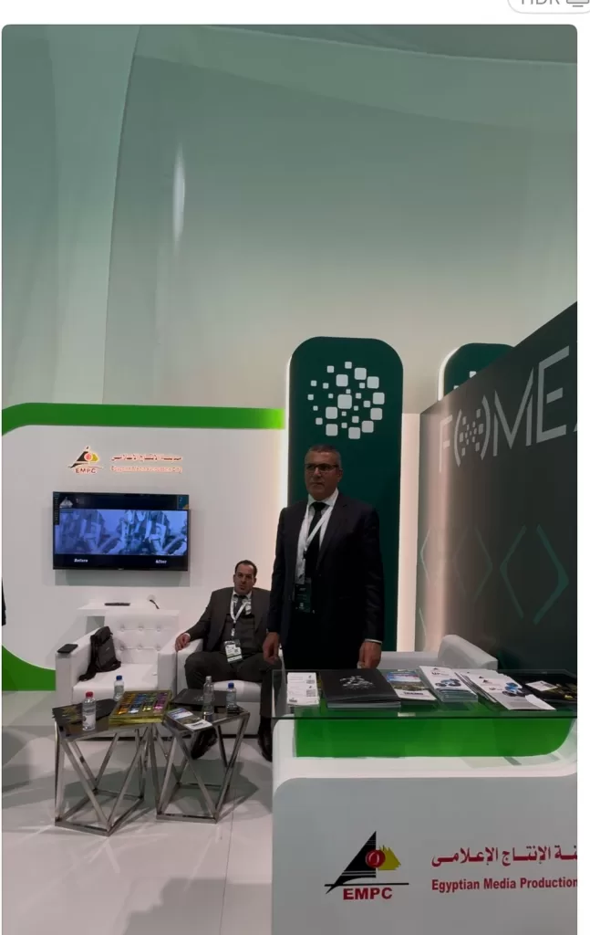 Gibali: Egyptian-Saudi strategic relations see depth, strength 9 - Egyptian Gazette