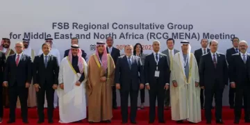 CBE hosts regional event to follow up on financial stability