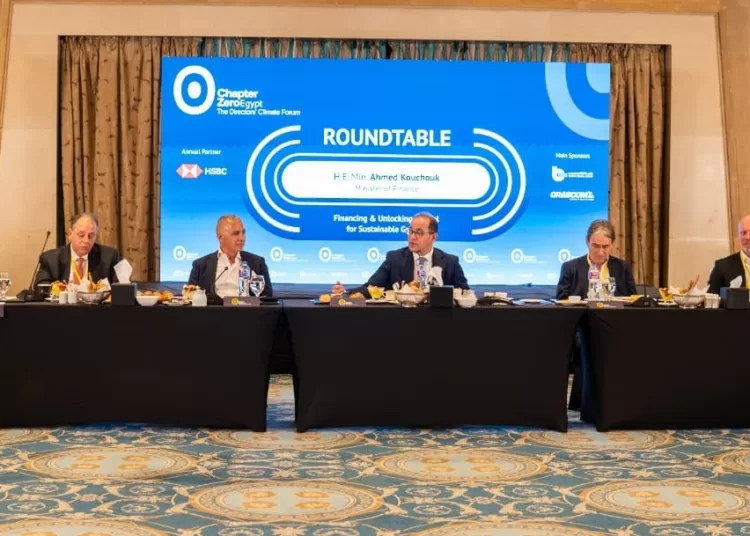 State keen on boosting sustainable growth 2 - Egyptian Gazette State keen on boosting sustainable growth 1 - Egyptian Gazette