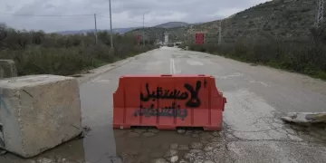 Israel’s West Bank crackdown triggers a wave of displacement unseen in decades 1 - Egyptian Gazette Israel’s West Bank crackdown triggers a wave of displacement unseen in decades