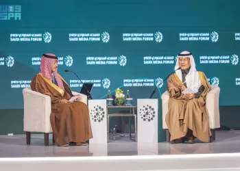Saudi Media Forum 2025: shaping future of global communication
