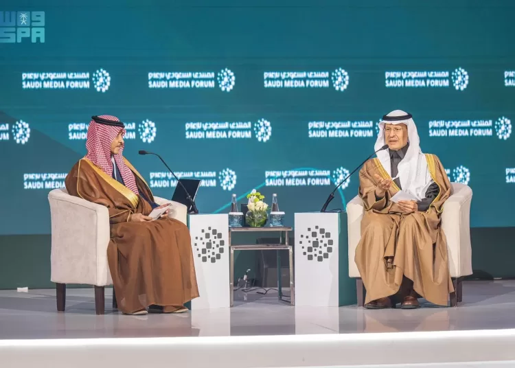 Saudi Media Forum 2025: shaping future of global communication 2 - Egyptian Gazette Saudi Media Forum 2025: shaping future of global communication 1 - Egyptian Gazette