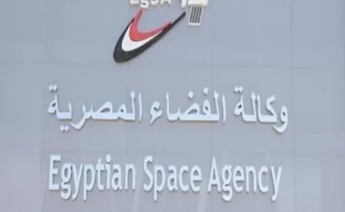 France lauds development of Egyptian Space Agency 2 - Egyptian Gazette France lauds development of Egyptian Space Agency 1 - Egyptian Gazette
