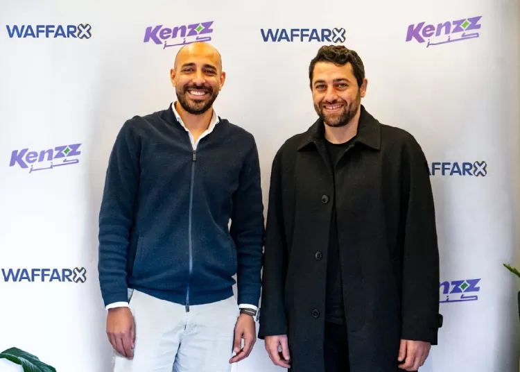 Kenzz, WaffarX partnership to revolutionise cashback rewards for consumers 1 - Egyptian Gazette