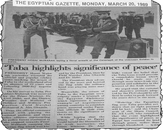 Taba's liberation: A legacy of diplomacy, determination 15 - Egyptian Gazette