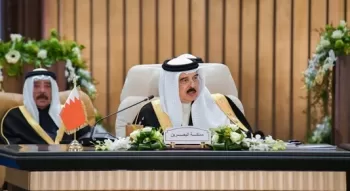 Bahraini King backs Egypt’s Gaza plan, rejects Palestinian displacement