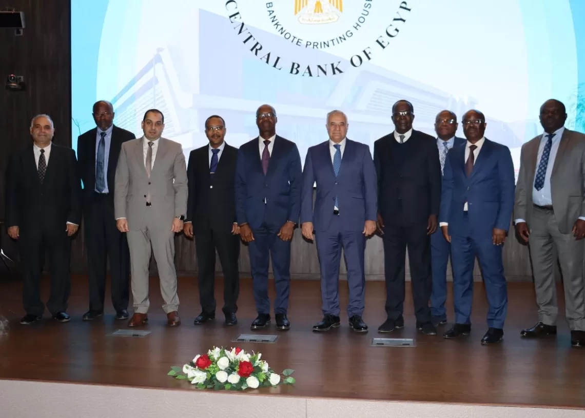 CBE receives delegation from BCEAO 2 - Egyptian Gazette CBE receives delegation from BCEAO 1 - Egyptian Gazette