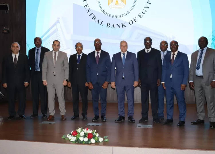 CBE receives delegation from BCEAO 2 - Egyptian Gazette CBE receives delegation from BCEAO 1 - Egyptian Gazette