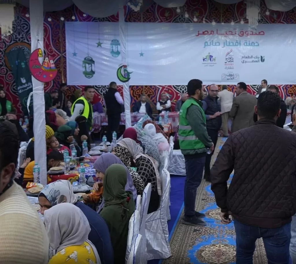 Ramadan Iftars: Egyptian Food Bank reaches more people 5 - Egyptian Gazette