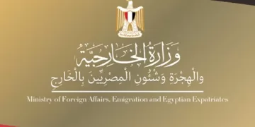 Egypt strongly condemns terrorist attack on Somali President's motorcade 1 - Egyptian Gazette Egypt strongly condemns terrorist attack on Somali President’s motorcade